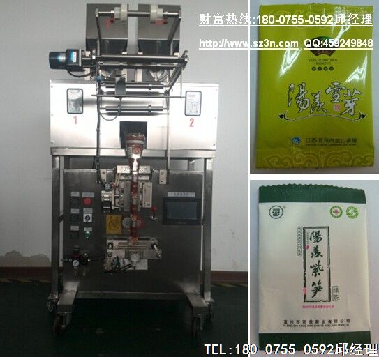 越南河内电子秤茶叶包装机Hanoi, Vietnam electronic scale tea packing machine，电子称包装机