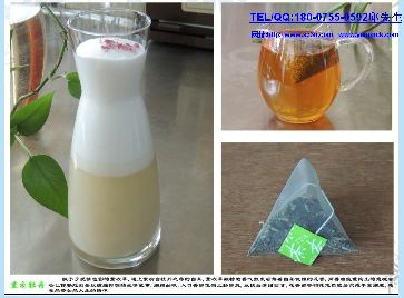 五指山绿茶三角茶包自动包装机，白沙绿茶三角袋茶叶包装机，中国香兰茶尼龙三角包包装机Triangle wuzhi mountain green tea tea bag automatic packing