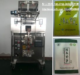 缅甸绿茶电子称包装机，云南花茶电子称包装机Myanmar green tea weighing packing machine