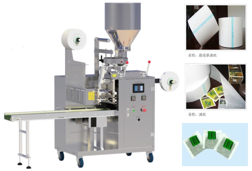 The tea bag packing machine新型带线带标袋泡茶包装机，代用茶包装机