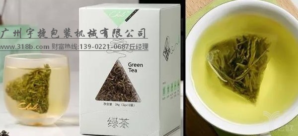 绿茶三角茶包.jpg