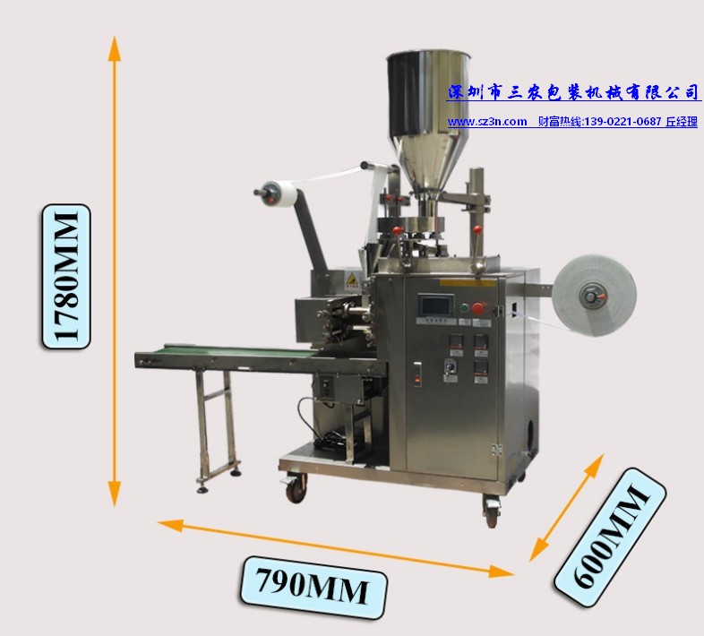 带线带标袋泡茶包装机（机器尺寸）_1.jpg