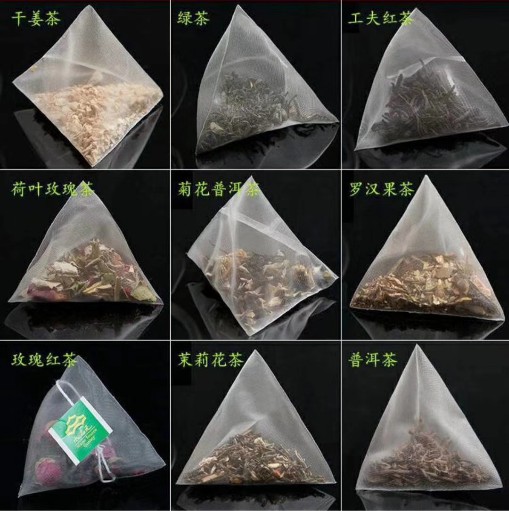 多种多样的三角袋泡茶，三角茶包.jpg